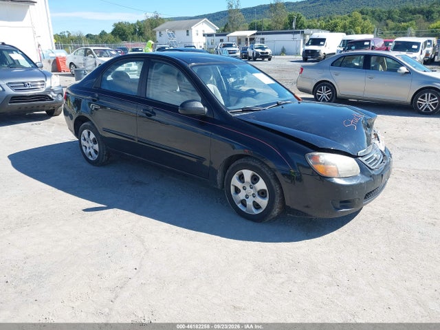 Aukcja sprzedaży 2009 Kia Spectra Lx, vin: KNAFE222495620062, numer aukcji: 46182258