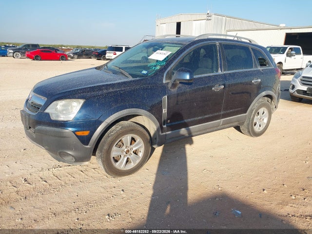 Продаж на аукціоні авто 2008 Saturn Vue 4-cyl Xe, vin: 3GSCL33P08S584665, номер лоту: 46182282