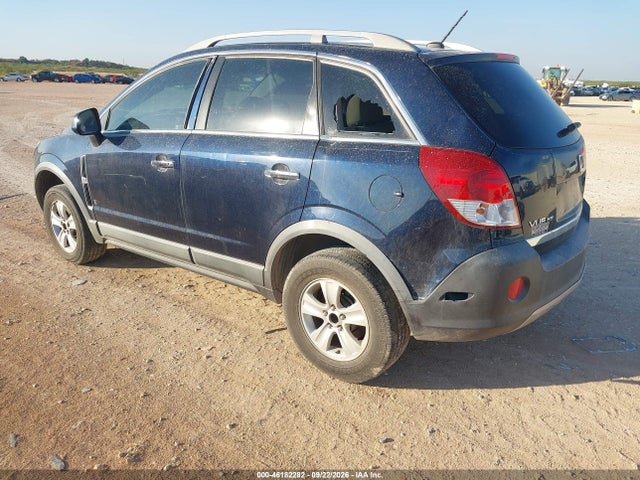 Продаж на аукціоні авто 2008 Saturn Vue 4-cyl Xe, vin: 3GSCL33P08S584665, номер лоту: 46182282
