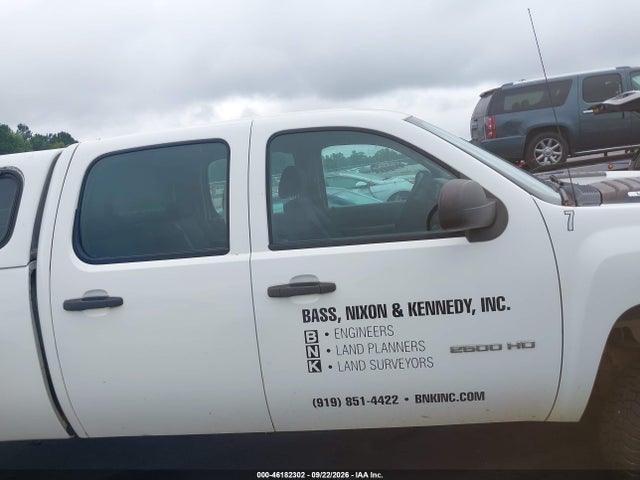 Продаж на аукціоні авто 2013 Chevrolet Silverado 2500hd Work Truck, vin: 1GC1KVCG3DF202760, номер лоту: 46182302