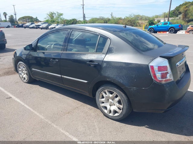 Продажа на аукционе авто 2012 Nissan Sentra 2.0 S, vin: 3N1AB6AP8CL782006, номер лота: 46182319