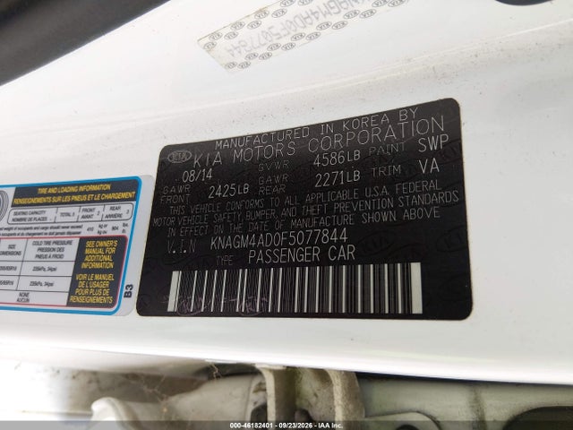 Продажа на аукционе авто 2015 Kia Optima Hybrid, vin: KNAGM4ADOF5077844, номер лота: 46182401