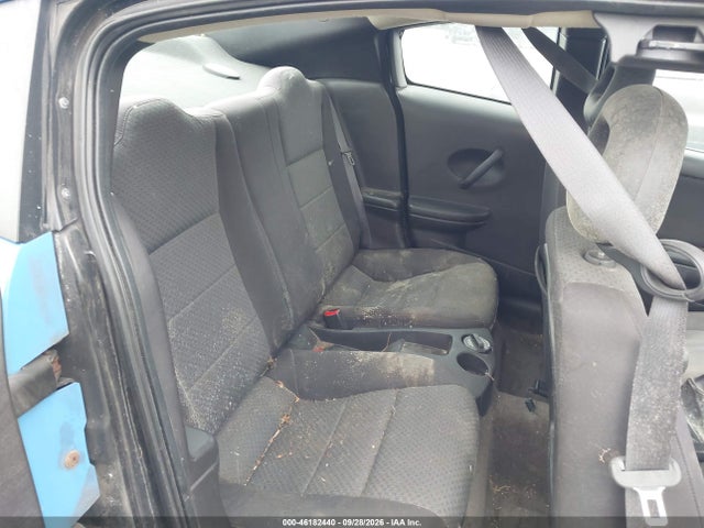 Продажа на аукционе авто 2005 Saturn Ion 2, vin: 1G8AM12FX5Z148444, номер лота: 46182440