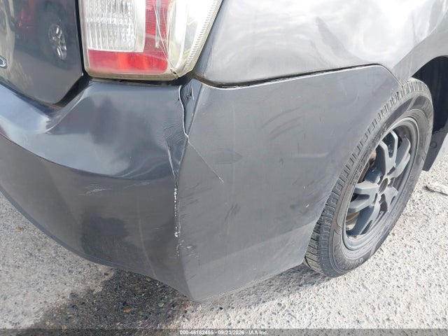 2012 Toyota Prius Two მანქანა იყიდება აუქციონზე, vin: JTDKN3DUXC1562933, აუქციონის ნომერი: 46182455