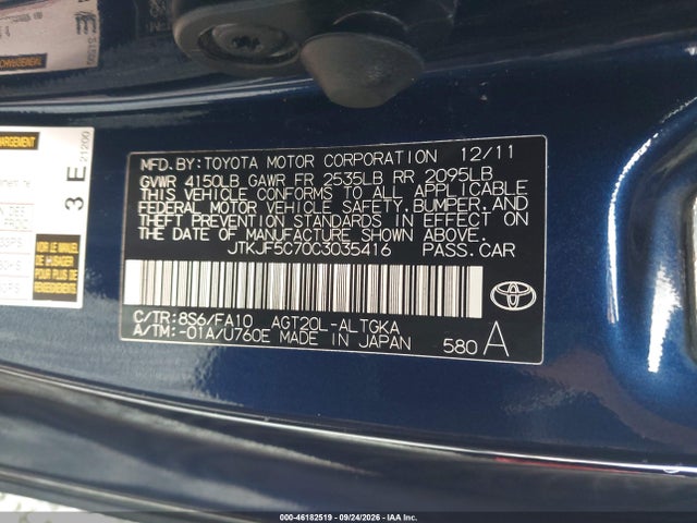Aukcja sprzedaży 2012 Scion Tc, vin: JTKJF5C70C3035416, numer aukcji: 46182519