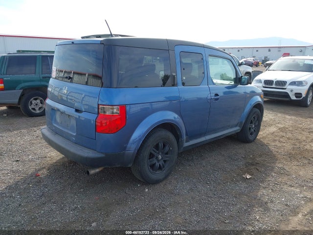 2007 Honda Element Ex მანქანა იყიდება აუქციონზე, vin: 5J6YH28727L008774, აუქციონის ნომერი: 46182723