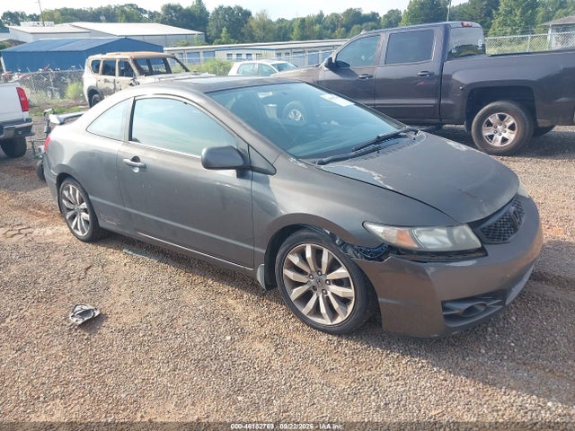 2011 Honda Civic Si მანქანა იყიდება აუქციონზე, vin: 2HGFG2A57BH700397, აუქციონის ნომერი: 46182769