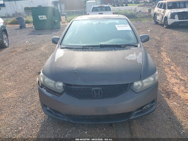 Продажа на аукционе авто 2011 Honda Civic Si, vin: 2HGFG2A57BH700397, номер лота: 46182769