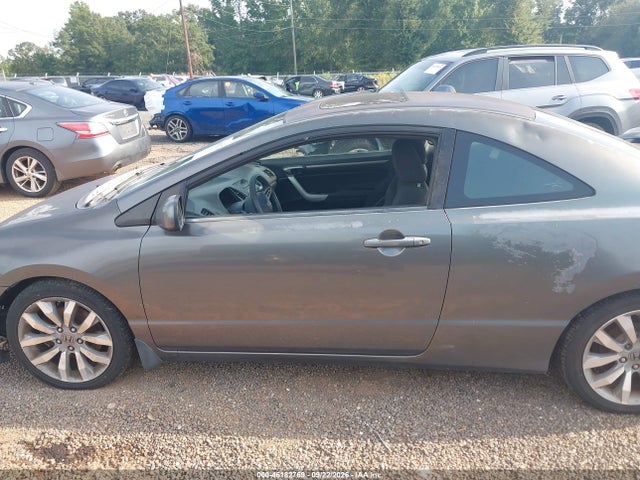 Продажа на аукционе авто 2011 Honda Civic Si, vin: 2HGFG2A57BH700397, номер лота: 46182769