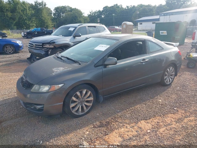 Продажа на аукционе авто 2011 Honda Civic Si, vin: 2HGFG2A57BH700397, номер лота: 46182769