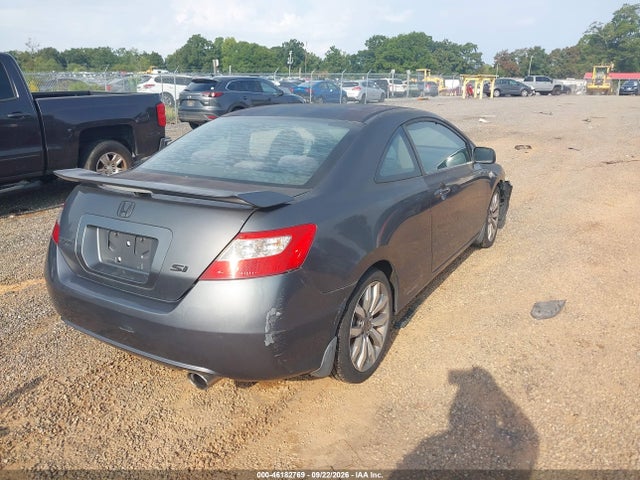 Продажа на аукционе авто 2011 Honda Civic Si, vin: 2HGFG2A57BH700397, номер лота: 46182769
