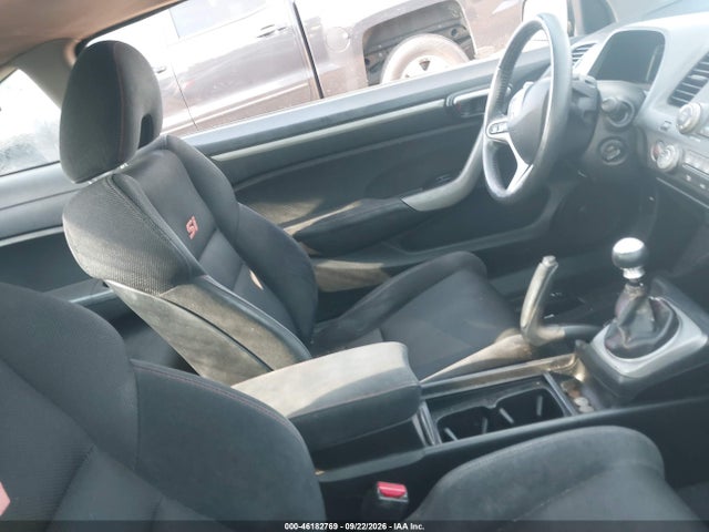 Продажа на аукционе авто 2011 Honda Civic Si, vin: 2HGFG2A57BH700397, номер лота: 46182769