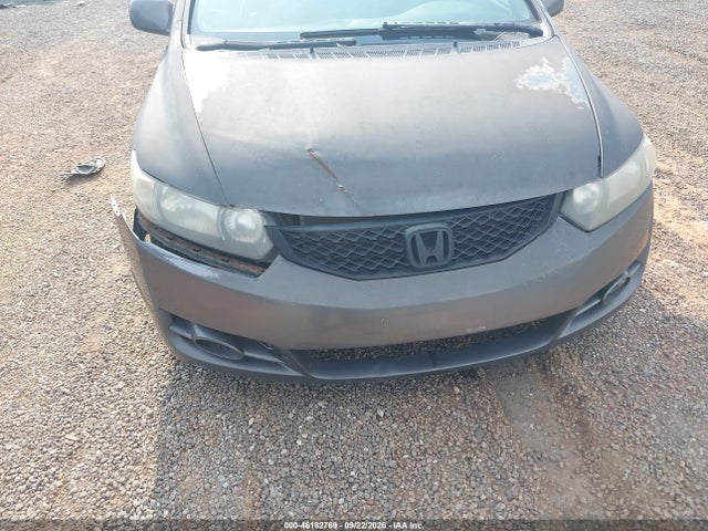 Продажа на аукционе авто 2011 Honda Civic Si, vin: 2HGFG2A57BH700397, номер лота: 46182769