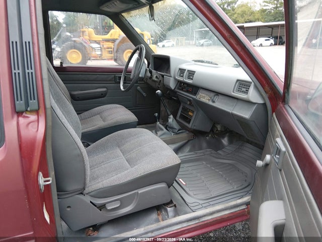 Aukcja sprzedaży 1987 Toyota Pickup Xtracab Rn67 Dlx, vin: JT4RN67D0H5069693, numer aukcji: 46182927