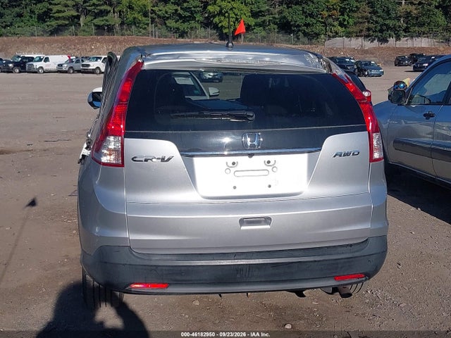 Продажа на аукционе авто 2012 Honda Cr-v Ex, vin: JHLRM4H57CC003695, номер лота: 46182950