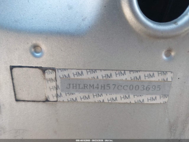 Продажа на аукционе авто 2012 Honda Cr-v Ex, vin: JHLRM4H57CC003695, номер лота: 46182950