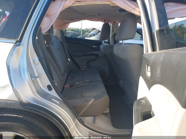 Продажа на аукционе авто 2012 Honda Cr-v Ex, vin: JHLRM4H57CC003695, номер лота: 46182950