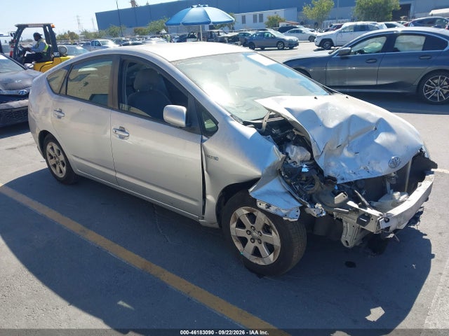 2008 Toyota Prius მანქანა იყიდება აუქციონზე, vin: JTDKB20UX83395154, აუქციონის ნომერი: 46183090