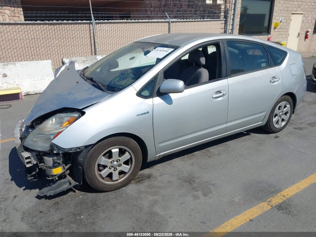 Продаж на аукціоні авто 2008 Toyota Prius, vin: JTDKB20UX83395154, номер лоту: 46183090