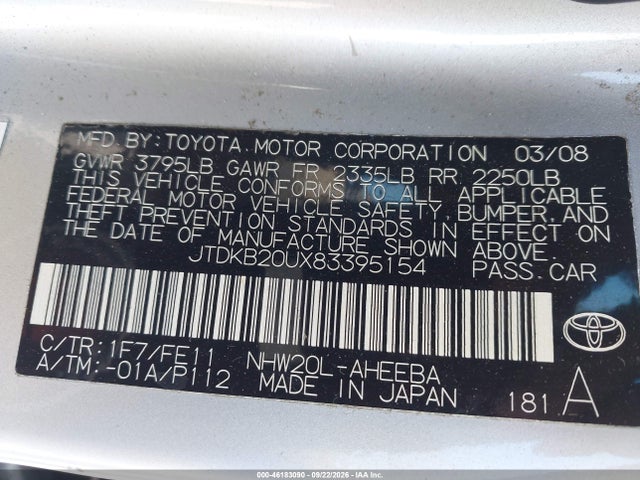 Продаж на аукціоні авто 2008 Toyota Prius, vin: JTDKB20UX83395154, номер лоту: 46183090