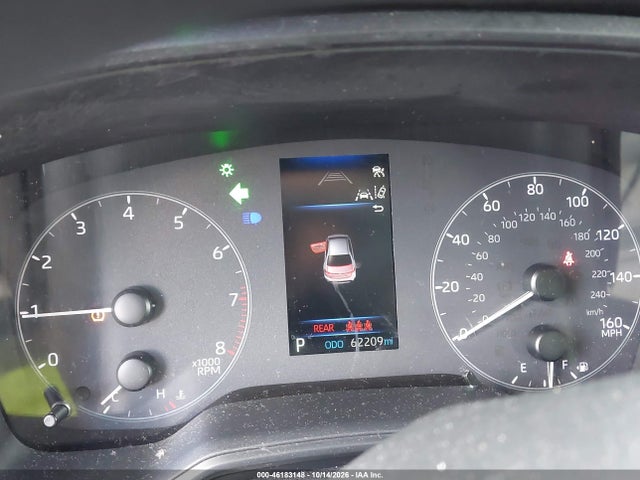 Продажа на аукционе авто 2024 Toyota Corolla Le, vin: 5YFB4MDE8RP115779, номер лота: 46183148