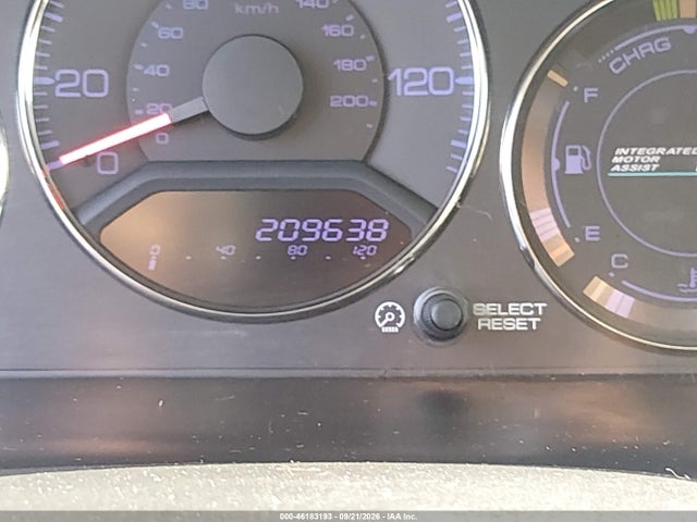 2005 Honda Civic Hybrid მანქანა იყიდება აუქციონზე, vin: JHMES96655S003051, აუქციონის ნომერი: 46183193