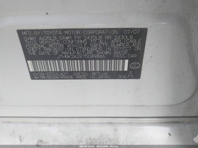 46183242 :رقم المزاد ، JTHBK262X75049886 vin ، 2007 Lexus Is 250 مزاد بيع