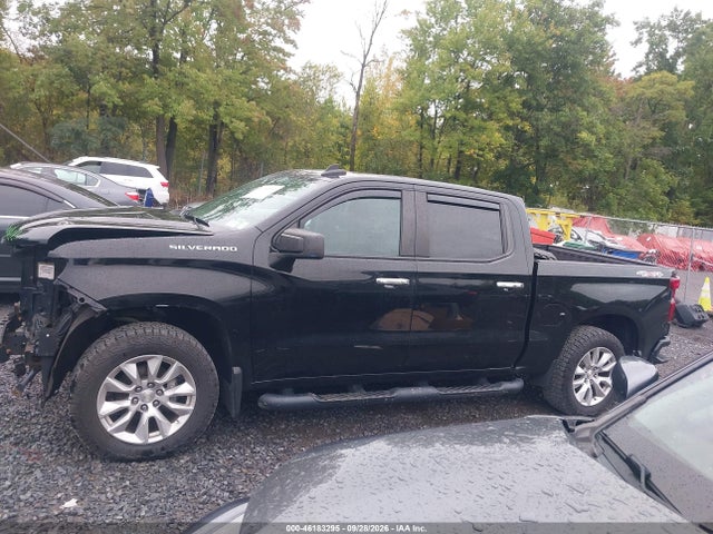 2020 Chevrolet Silverado 1500 Custom მანქანა იყიდება აუქციონზე, vin: 1GCUYBEF8LZ102780, აუქციონის ნომერი: 46183295