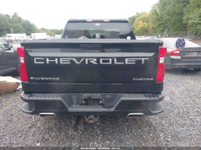 2020 Chevrolet Silverado 1500 Custom მანქანა იყიდება აუქციონზე, vin: 1GCUYBEF8LZ102780, აუქციონის ნომერი: 46183295