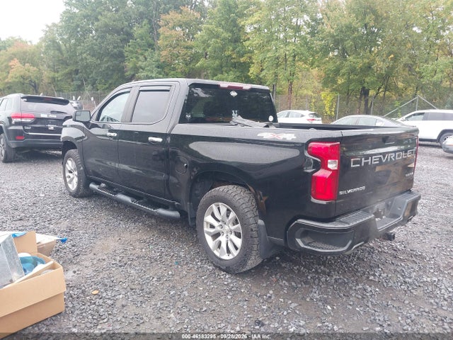 2020 Chevrolet Silverado 1500 Custom მანქანა იყიდება აუქციონზე, vin: 1GCUYBEF8LZ102780, აუქციონის ნომერი: 46183295