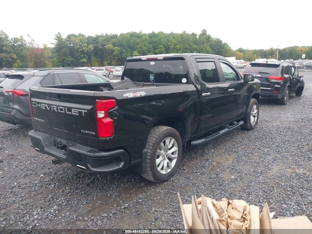 2020 Chevrolet Silverado 1500 Custom მანქანა იყიდება აუქციონზე, vin: 1GCUYBEF8LZ102780, აუქციონის ნომერი: 46183295