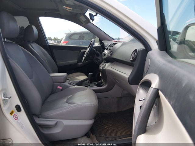 Продажа на аукционе авто 2008 Toyota Rav4 Limited, vin: JTMZD31V785092665, номер лота: 46183305