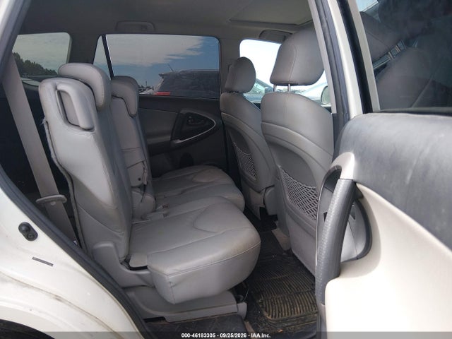 Продажа на аукционе авто 2008 Toyota Rav4 Limited, vin: JTMZD31V785092665, номер лота: 46183305