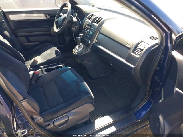 Продажа на аукционе авто 2010 Honda Cr-v Ex, vin: 5J6RE4H55AL096539, номер лота: 46183352