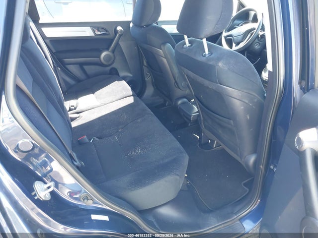 Продажа на аукционе авто 2010 Honda Cr-v Ex, vin: 5J6RE4H55AL096539, номер лота: 46183352