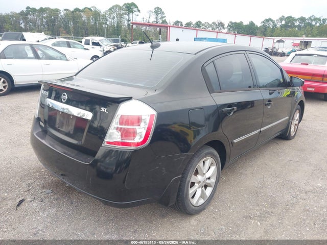 2011 Nissan Sentra 2.0sl მანქანა იყიდება აუქციონზე, vin: 3N1AB6APXBL658396, აუქციონის ნომერი: 46183410