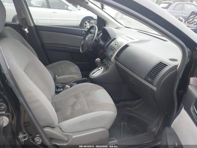 2011 Nissan Sentra 2.0sl მანქანა იყიდება აუქციონზე, vin: 3N1AB6APXBL658396, აუქციონის ნომერი: 46183410