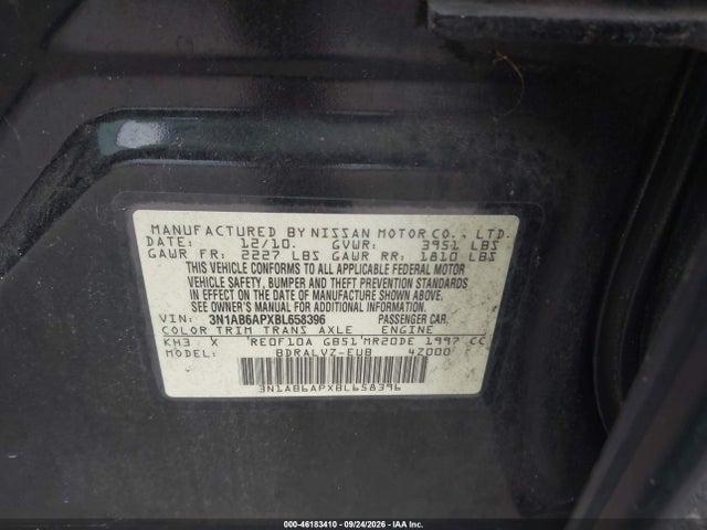 2011 Nissan Sentra 2.0sl მანქანა იყიდება აუქციონზე, vin: 3N1AB6APXBL658396, აუქციონის ნომერი: 46183410