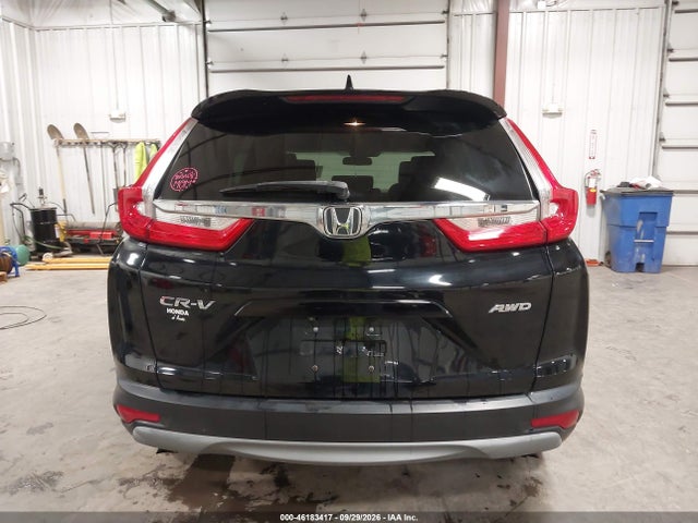 2017 Honda Cr-v Ex მანქანა იყიდება აუქციონზე, vin: 5J6RW2H5XHL044660, აუქციონის ნომერი: 46183417
