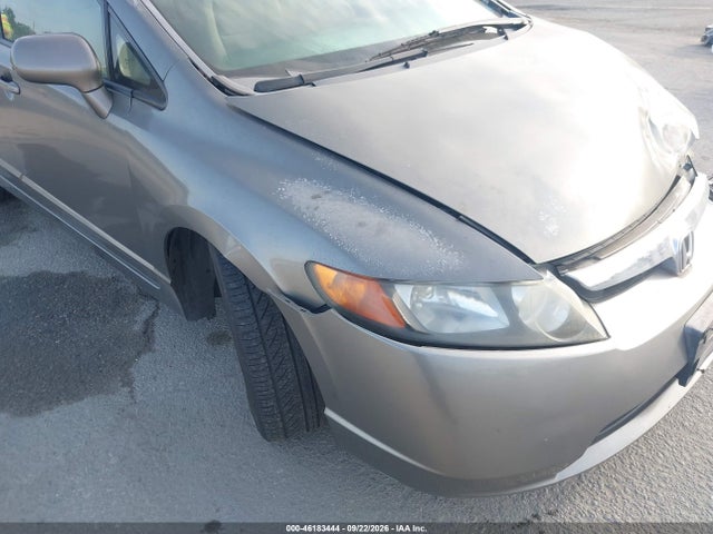 Продаж на аукціоні авто 2007 Honda Civic Lx, vin: 2HGFA16507H509402, номер лоту: 46183444