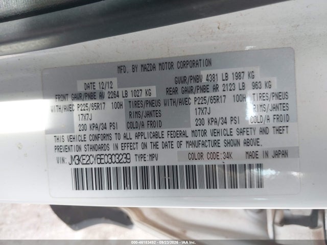 Продажа на аукционе авто 2014 Mazda Cx-5 Touring, vin: JM3KE2CY6E0303239, номер лота: 46183492