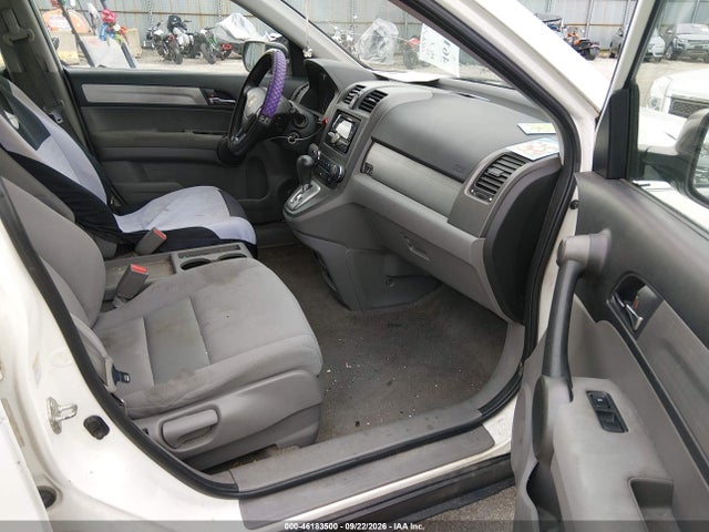 2010 Honda Cr-v Lx მანქანა იყიდება აუქციონზე, vin: 5J6RE3H30AL002883, აუქციონის ნომერი: 46183500