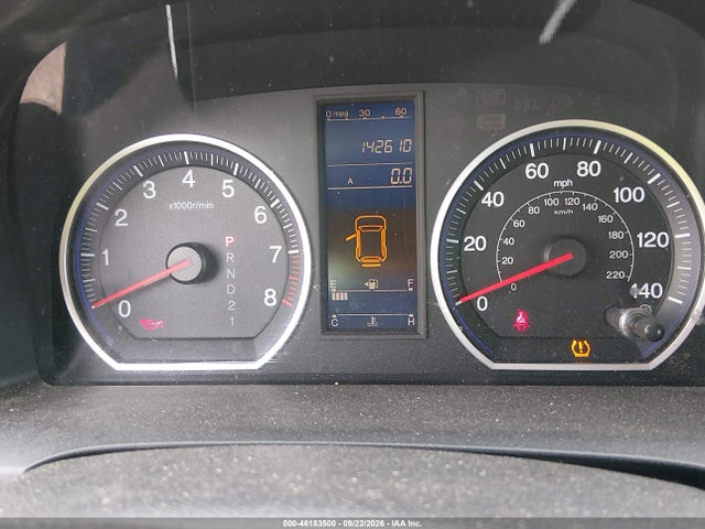 2010 Honda Cr-v Lx მანქანა იყიდება აუქციონზე, vin: 5J6RE3H30AL002883, აუქციონის ნომერი: 46183500