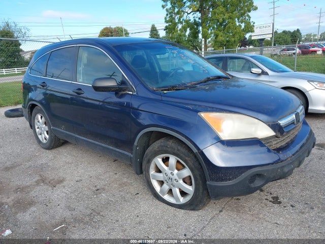 Продажа на аукционе авто 2007 Honda Cr-v Ex, vin: JHLRE48517C108851, номер лота: 46183697