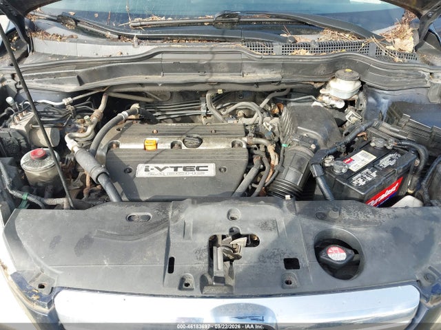 2007 Honda Cr-v Ex მანქანა იყიდება აუქციონზე, vin: JHLRE48517C108851, აუქციონის ნომერი: 46183697