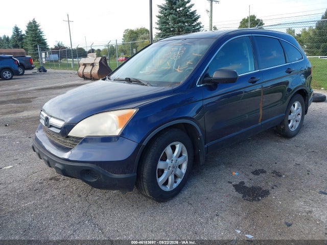 2007 Honda Cr-v Ex მანქანა იყიდება აუქციონზე, vin: JHLRE48517C108851, აუქციონის ნომერი: 46183697