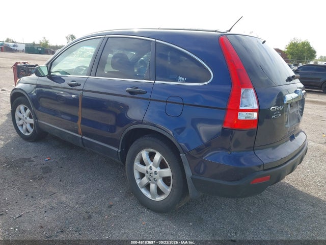 2007 Honda Cr-v Ex მანქანა იყიდება აუქციონზე, vin: JHLRE48517C108851, აუქციონის ნომერი: 46183697