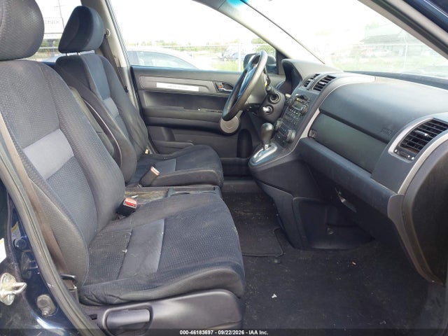 2007 Honda Cr-v Ex მანქანა იყიდება აუქციონზე, vin: JHLRE48517C108851, აუქციონის ნომერი: 46183697