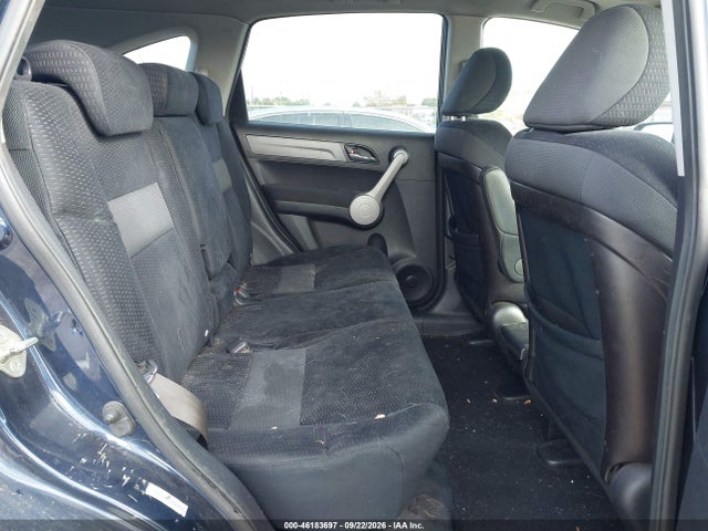 2007 Honda Cr-v Ex მანქანა იყიდება აუქციონზე, vin: JHLRE48517C108851, აუქციონის ნომერი: 46183697