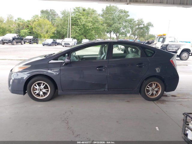 Продажа на аукционе авто 2011 Toyota Prius Two, vin: JTDKN3DUXB5369737, номер лота: 46183777